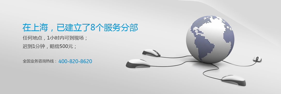 陈骏院长肖劲松：市场情势一片除夜好，CJL生意所顺势崛起