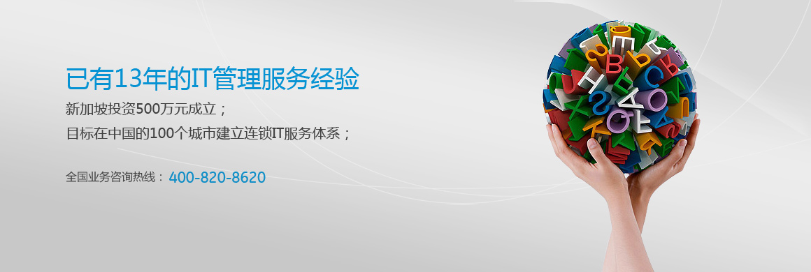 “普金会”要来了？外媒称金正恩与